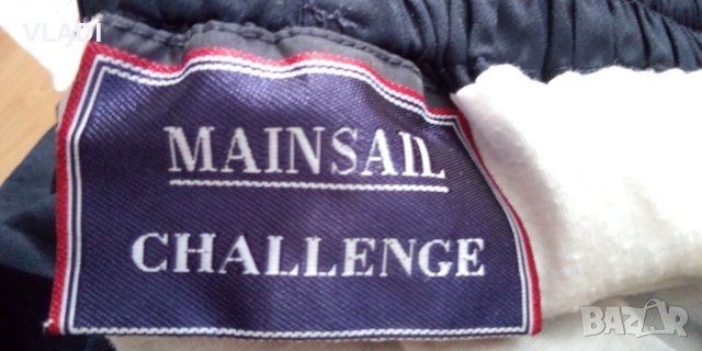 Долнище Mainsall, снимка 3 - Спортни дрехи, екипи - 45193125