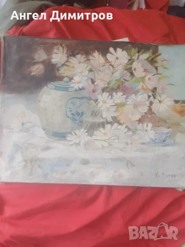 Борис Митев маслена картина платно 