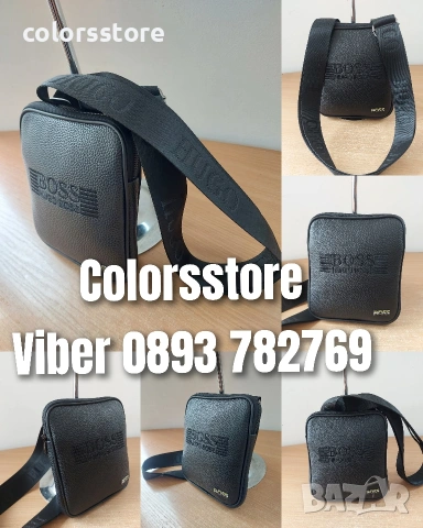 Мъжка чанта Boss- SG100