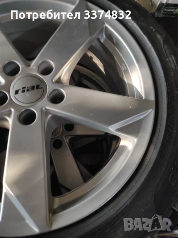 Продавам гуми с джанти или поотделно, снимка 6 - Гуми и джанти - 51050042