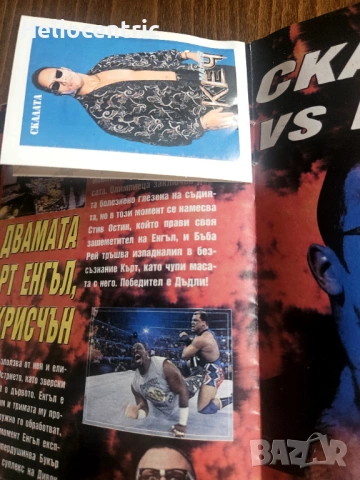 Списание КЕЧ мания,брой 14,23 август 2001г., снимка 4 - Списания и комикси - 53382694