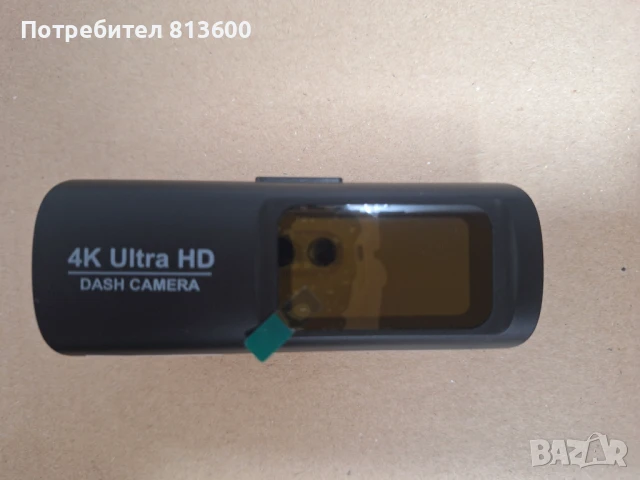 Видеорегистратор за Кола Камера за Автомобил Карта памет 64 Gb, снимка 7 - Аксесоари и консумативи - 50941012