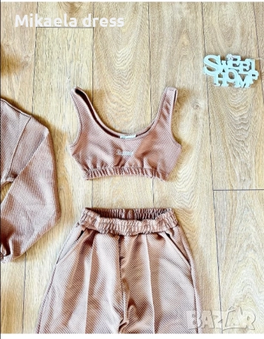 Страхотен спортен ежедневен сет.Много удобен.Размери С ,М Л, снимка 3 - Спортни екипи - 51939977