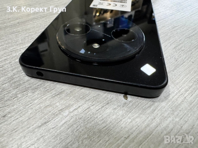 Xiaomi Redmi 14C 128GB 4GB RAM Dual, снимка 7 - Xiaomi - 54241535