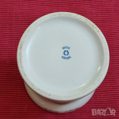 Винтидж порцеланова захарница . , снимка 5 - Колекции - 53178225