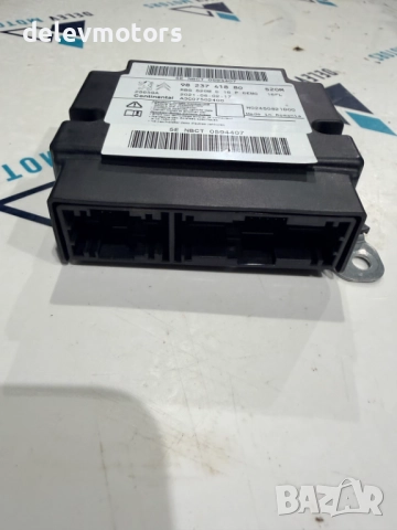 9823741880 airbag модул от Citroen C5 Aircross 1.6 PureTech 181кс., двигател 5GF (EP6FADTXD), 8 ск. , снимка 3 - Части - 52873902