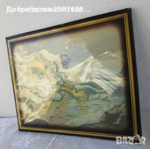 Риби, различни: Зодия риби, 35 см висока  Пъстра Голяма желязна риба фигура статуетка, снимка 10 - Статуетки - 38259944