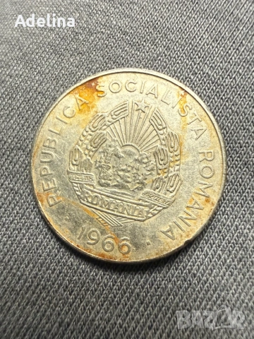 Холандия , Румъния , Австрия монети, снимка 5 - Нумизматика и бонистика - 53328455