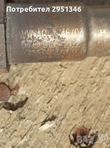 Ламбда сонда за Lamborghini Gallardo Audi R8 A8, снимка 2 - Части - 52267911