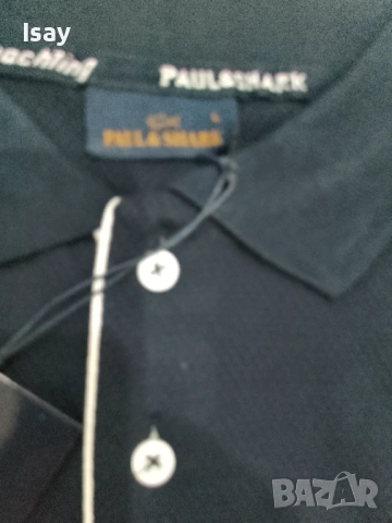 Мъжка блуза Паул Шарк Л последен размер , снимка 2 - Блузи - 53839325