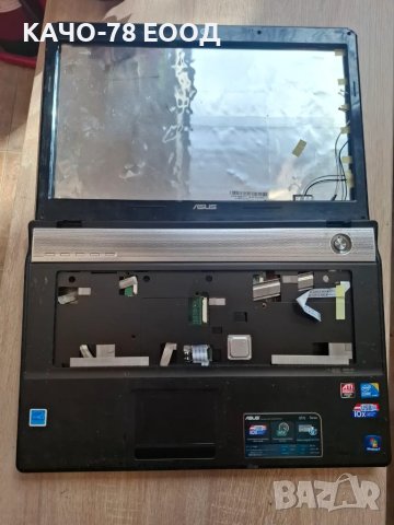 Лаптоп Asus – X77J