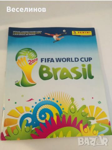 Албум ИЗГОДНО!!! PANINI FIFA WORLD CUP 2002 KOREA&JAPAN , снимка 13 - Колекции - 36472611