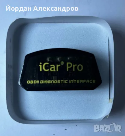 Диагностика за кола Vgate iCar Pro, снимка 1 - Друга електроника - 47418463