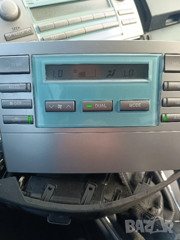 Управление за двузонов климатроник, снимка 4 - Части - 52329996