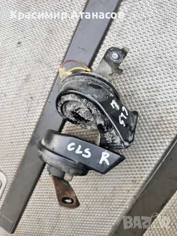 Клаксон за Мерцедес CLS.W219. 2007г, снимка 3 - Аксесоари и консумативи - 49341108