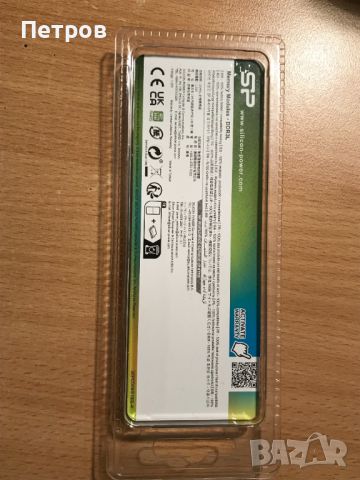 Памет 8GB DDR3L 1600MHz SO-DIMM, снимка 5 - RAM памет - 42515080