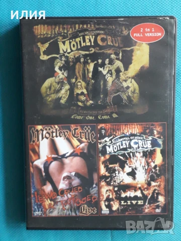 Deep Purple,Ian Gillan,Santana,G3,Motley Crue,Page & Plant-DVD Video, снимка 16 - DVD дискове - 50958620