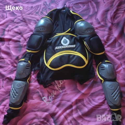 Детска мото ризница