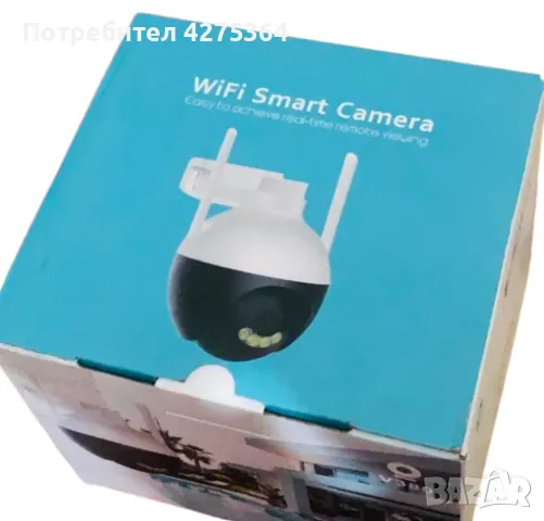 WiFi Smart камера 1080P – Висококачествено видеонаблюдение за дома и офиса, снимка 10 - IP камери - 48921810