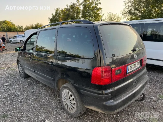 VW SHARAN 1.9 дизел 116 кс 2005 Г автоматик само на части , снимка 4 - Части - 47162765