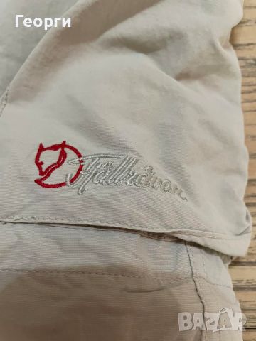 Мъжки панталон  Fjallraven Размер 38, снимка 4 - Панталони - 46650349