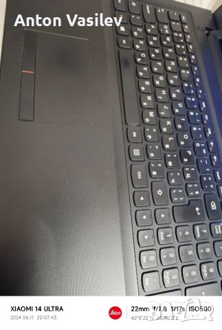 Laptop Lenovo Ideapad 300, снимка 2 - Лаптопи за дома - 46490707