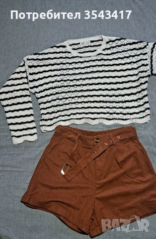Дамски къс панталон 