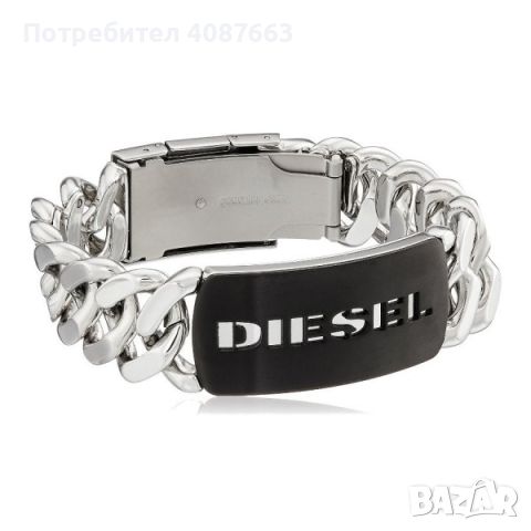 Мъжка гривна Diesel 