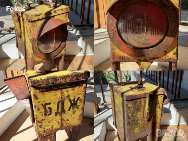 Стар сигнален жепейски фенер БДЖ лампа влак, снимка 7 - Антикварни и старинни предмети - 53771708