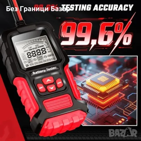 Нов FBT-300 Автотестер за акумулатори 12V/24V за кола, лодка, камион, RV, снимка 6 - Друга електроника - 50287250