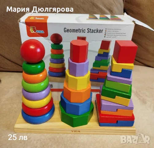 дървени сортери и играчки, снимка 5 - Образователни игри - 49667208