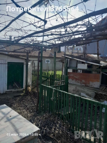 Продавам къща, снимка 6 - Къщи - 52507719
