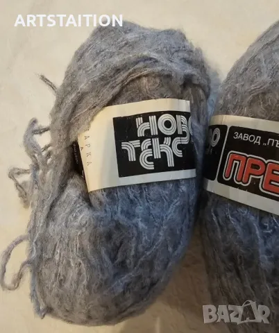 Сетове от прежди за плетене, снимка 12 - Декорация за дома - 49902319