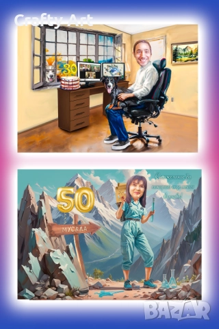 Дигитални карикатури и портрети, снимка 4 - Други услуги - 52531986