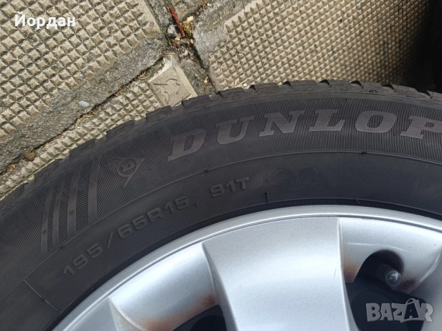 Джанти 15 ' със зимни гуми 195 65 15 VW GOLF  TOURAN 5x112 57,1 / Фолксваген, снимка 10 - Гуми и джанти - 51967165