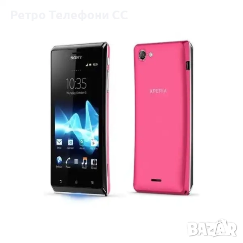 Sony Xperia J Pink Черно с розово ST26i