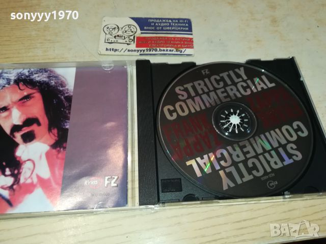 FRANK ZAPPA CD 1505241222, снимка 10 - CD дискове - 45744783