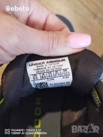 Маратонки Under Armour 43 номер , снимка 11 - Маратонки - 54303102
