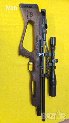 Kral Empire Puncher PC0 Въздушна пушка 5,5