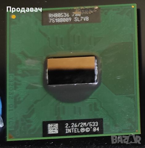 Процесор Pentium M, 2.26Ghz, снимка 1 - Части за лаптопи - 46495805