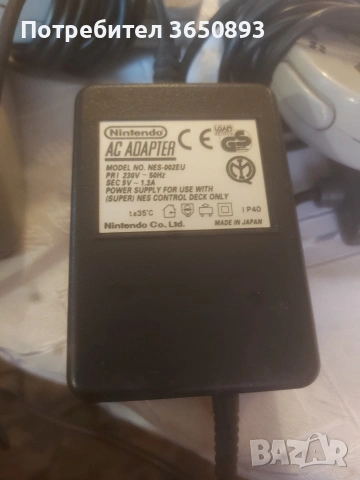 нинтендо комплект с всички аксесоари към него и 1на игра., снимка 8 - Джойстици и геймпадове - 54170226