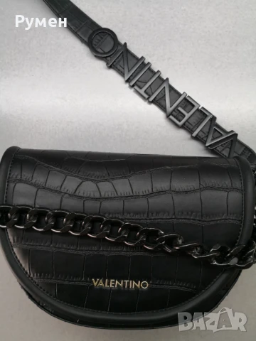 Valentino Bags черна чанта