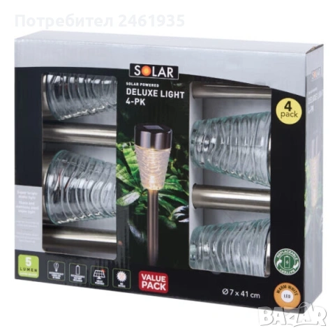 Комплект соларни лампи 4бр, снимка 2 - Соларни лампи - 53099760