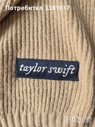 Пуловер Folklore album Taylor Swift, снимка 4 - Блузи с дълъг ръкав и пуловери - 54011079