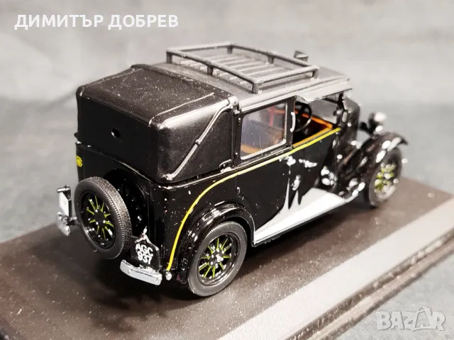 1/43 МЕТАЛНА КОЛИЧКА МАЩАБЕН МОДЕЛ AUSTIN LOW LOADER TAXI OXFORD, снимка 6 - Колекции - 48198753