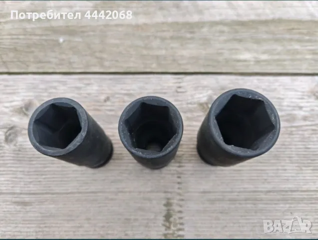 Ударни Удължени вложки 3 бр. , снимка 3 - Гуми и джанти - 50201045