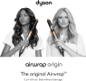 Dyson маша за коса HS02 Airwrap, Никел-Мед - нова, снимка 4