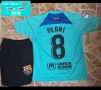 Детско юношески футболни екипи ❤️⚽️ FC BARCA , снимка 13