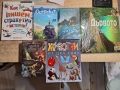 книги на български език за юноши, снимка 4