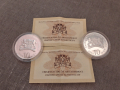 Сребърни Монети 100 години Народен театър Иван Вазов и ПИЕФОРТ 2004 г., снимка 1